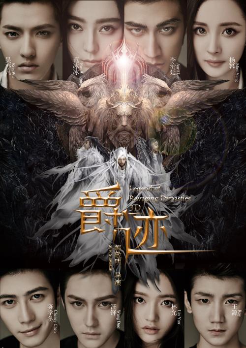 做假德克萨斯学院文凭毕业证